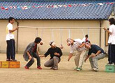 運動会